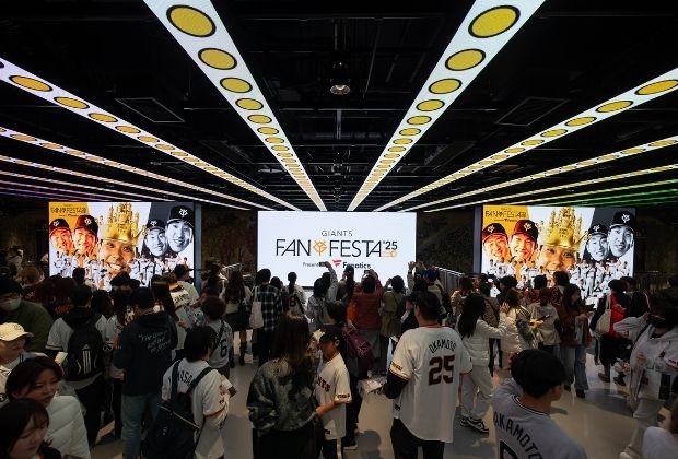 ジャイアンツ・ファンフェスタ2025イメージ