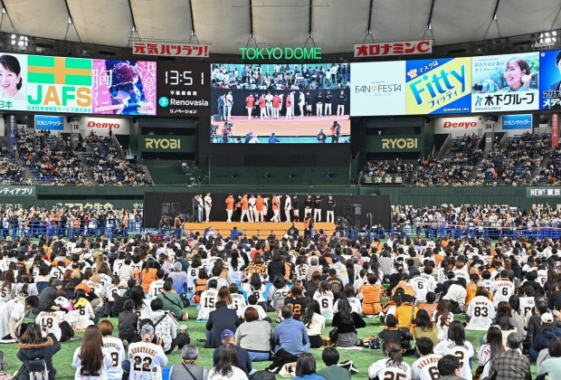 GIANTS FANFESTA 2025 CountDownサイト