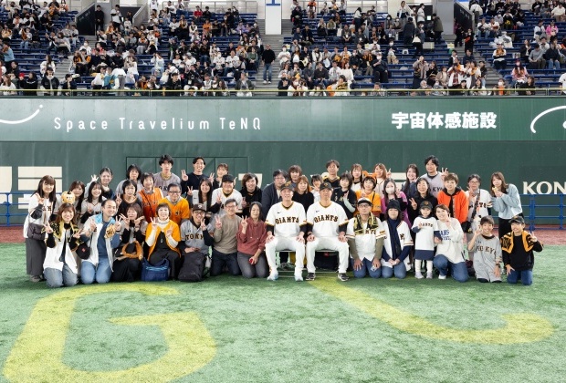ジャイアンツファンフェスタ GIANTS FANFESTA 2025 CountDownサイト