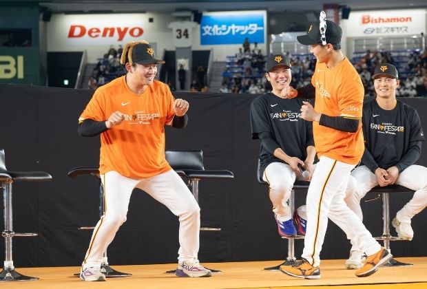 ジャイアンツ・ファンフェスタ2025イメージ