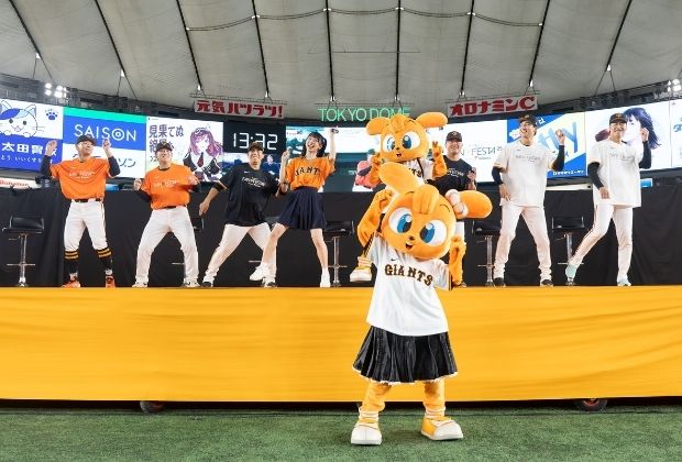 ジャイアンツ・ファンフェスタ2025イメージ