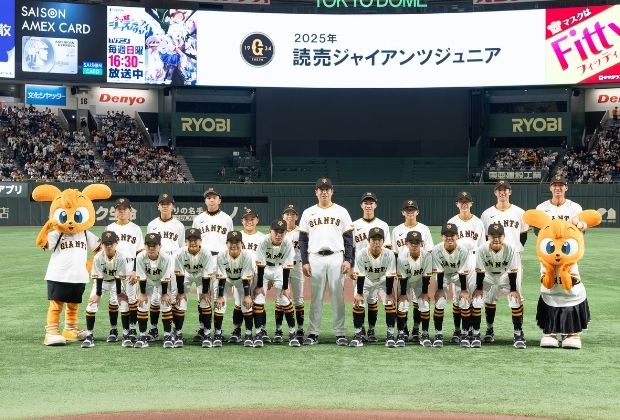 ジャイアンツ・ファンフェスタ2025イメージ