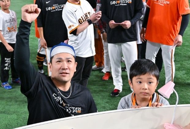 ジャイアンツ・ファンフェスタ2025イメージ