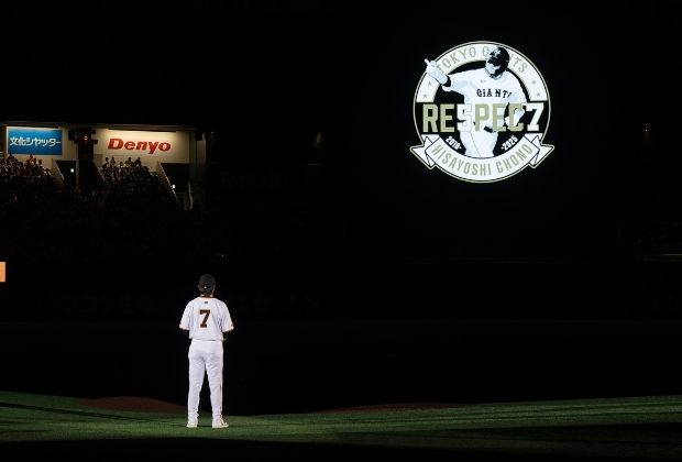 ジャイアンツ・ファンフェスタ2025イメージ